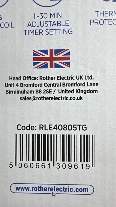 Rother Extractor Fan 12W Yellow